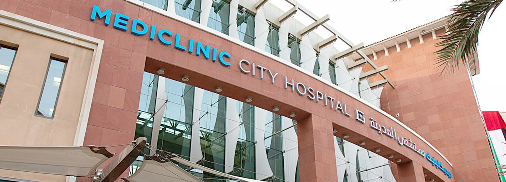 Krankenversicherung in Dubai