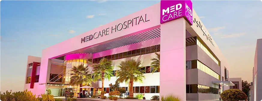 Privates Krankenhaus mit medizinischer Versorgung in Dubai